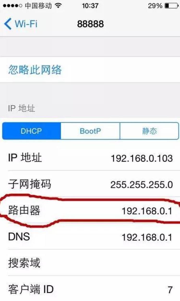 wifi越用越慢越卡手机要怎么设置,wifi越用越信号越差是什么情况