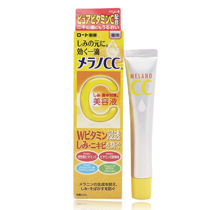 护肤全套彩妆推荐平价家庭用,25元内的美妆好物