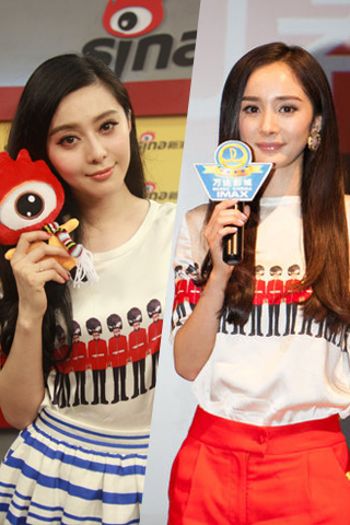 高圆圆和范冰冰同框变路人,高圆圆撞衫范冰冰