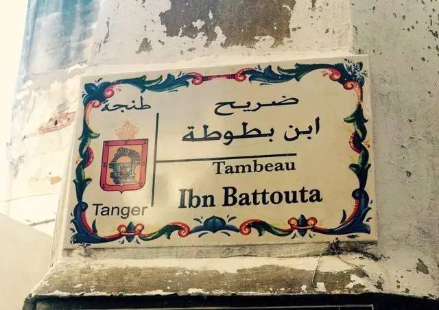 想去中东旅行？这位非洲人的环游中东经历值得参考