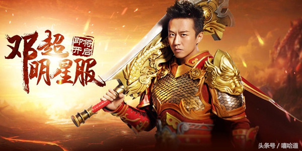 那些坑爹的明星,盘点坑爹明星