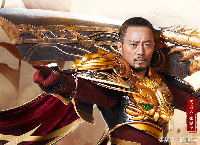 那些坑爹的明星,盘点坑爹明星