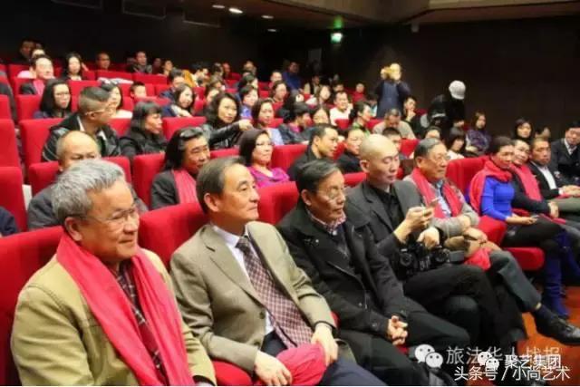 聚艺2017年法国和皓轩文玩艺术品展览