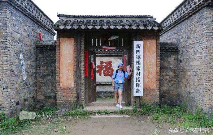 四方城景区你碰到大明星怎么办？一起客串演员的滋味再嗲不过瘾