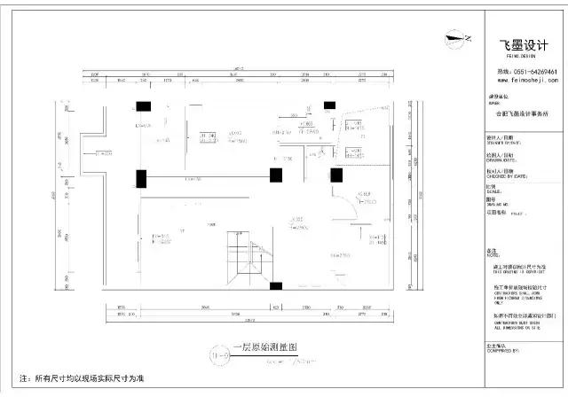 合肥国耀一方城19栋户型图,合肥国耀一方城2700平米复式楼