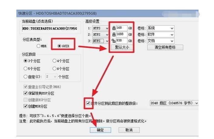 显示windows不是正版怎么解决,显示windows找不到文件怎么卸载