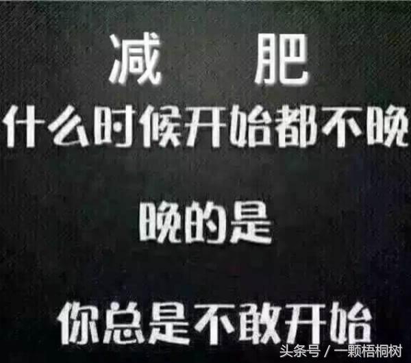 针灸刺激穴位可以减肥吗,针灸减肥瘦得最快的穴位