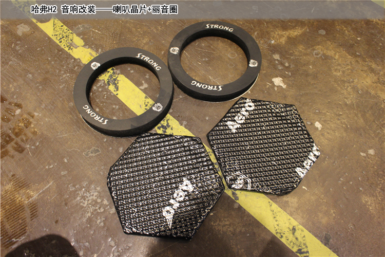 哈弗h2音响改装要多少钱漳州,成都哈弗h2音响改装最佳方案