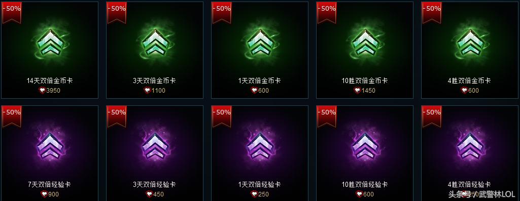 lol免费改名卡说明,lol改名卡为什么活动火爆