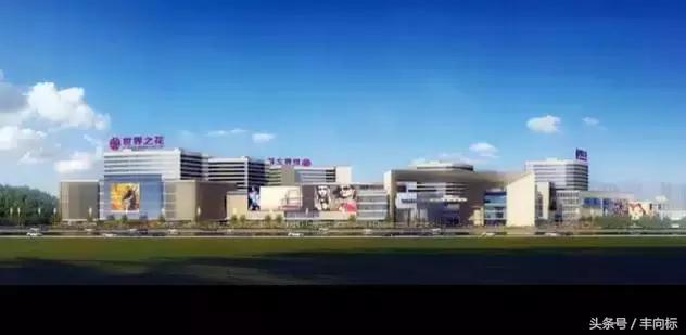 word天,丰台西铁营万达广场