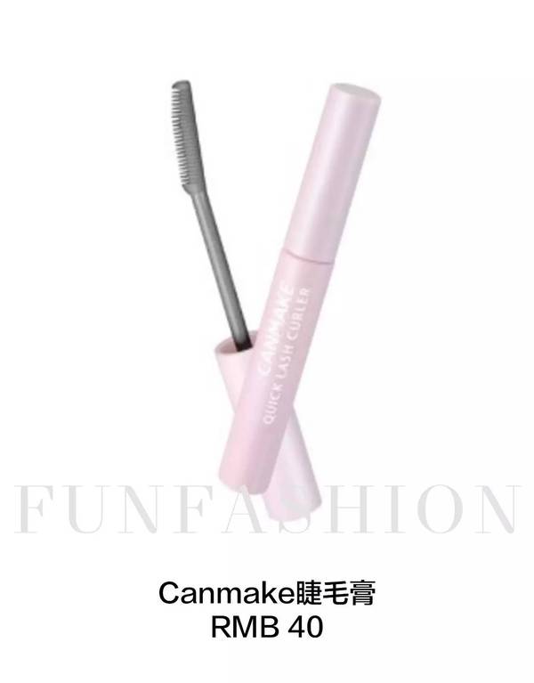 小牌子的睫毛膏哪个好用,同样牌子的睫毛膏价格差那么多