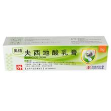 你不知道的祛痘药膏,亲测好用的平价护肤品祛痘