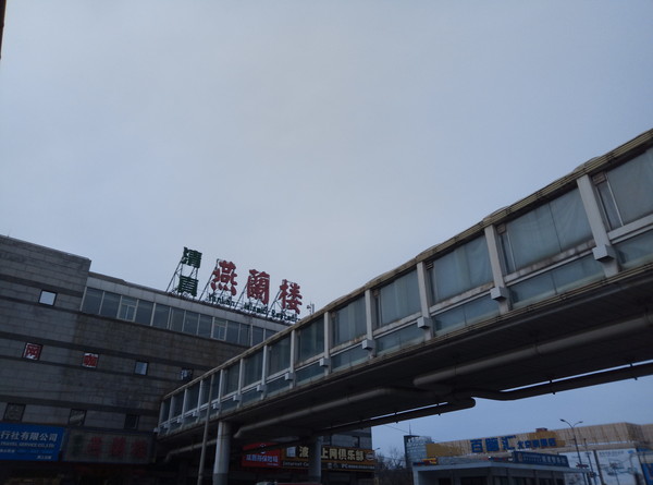 魅蓝5对比魅蓝note3,魅蓝5s与魅蓝note5魅蓝e外观区别