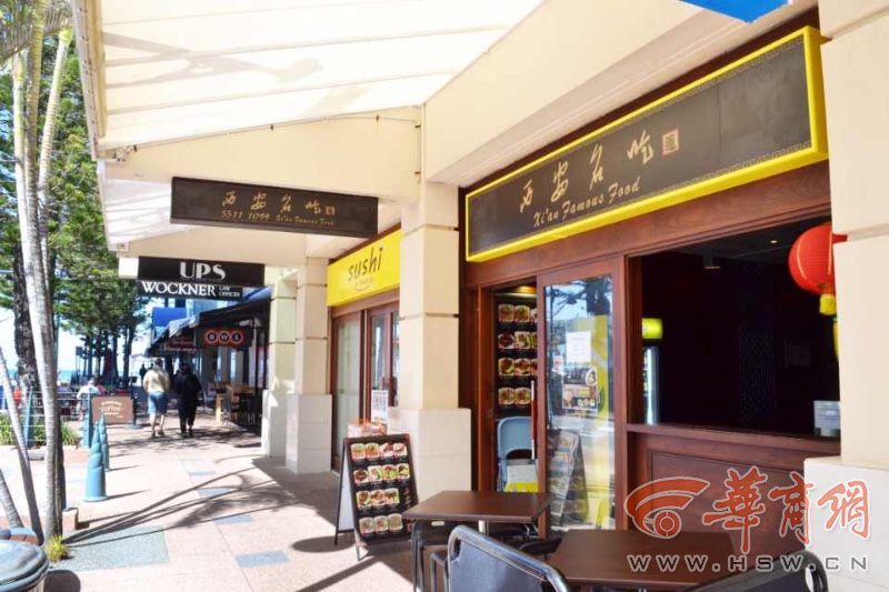 老外来华留学后创业摆摊,出国劳务澳大利亚急招人