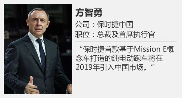 唐100新车上市,比亚迪唐dm-i5代