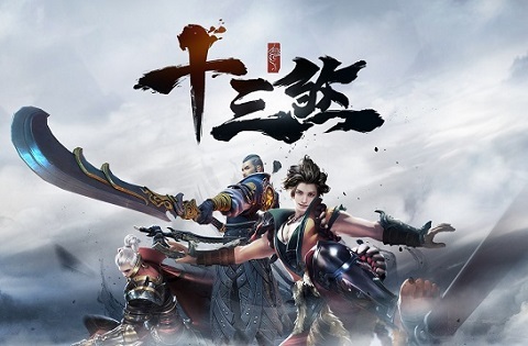 手机游戏推荐排行榜前十名手游,2017好玩手机游戏