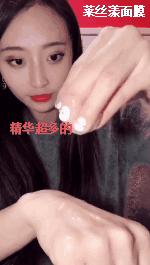 1盒10片蜗牛原液面膜,1盒10片补水面膜