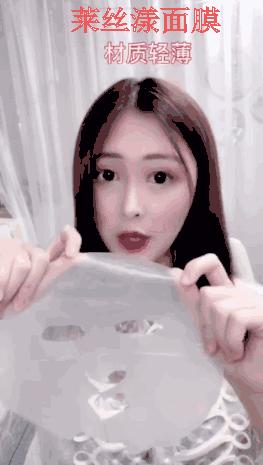 1盒10片蜗牛原液面膜,1盒10片补水面膜