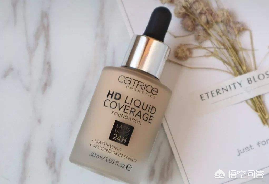 德国的化妆品便宜,德国化妆品平价又好用