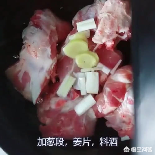 为什么买大骨要十几元一斤,现在很多自助大骨才29一位随便吃?