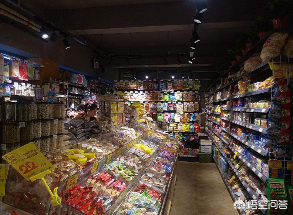 创业开超市需要多少钱,农村超市加盟创业好项目