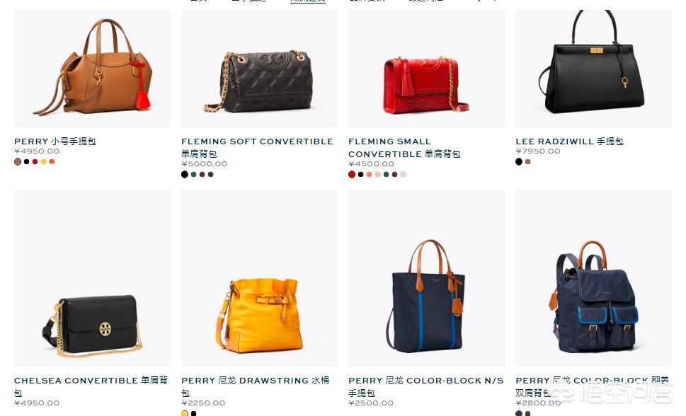 5000左右的包包推荐什么品牌,月入5000可以买的包包