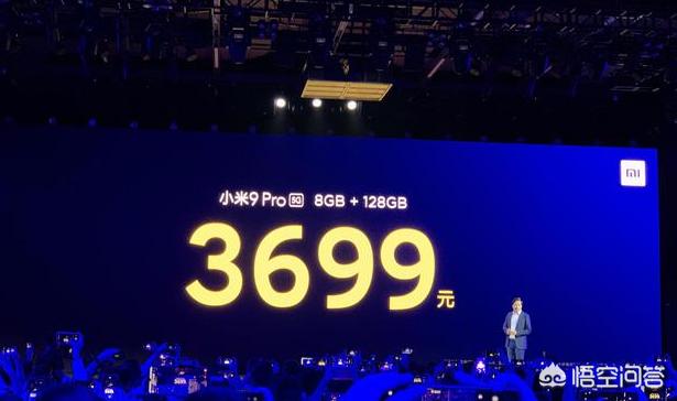 小米redminote115g发布会,5g小米手机最新消息