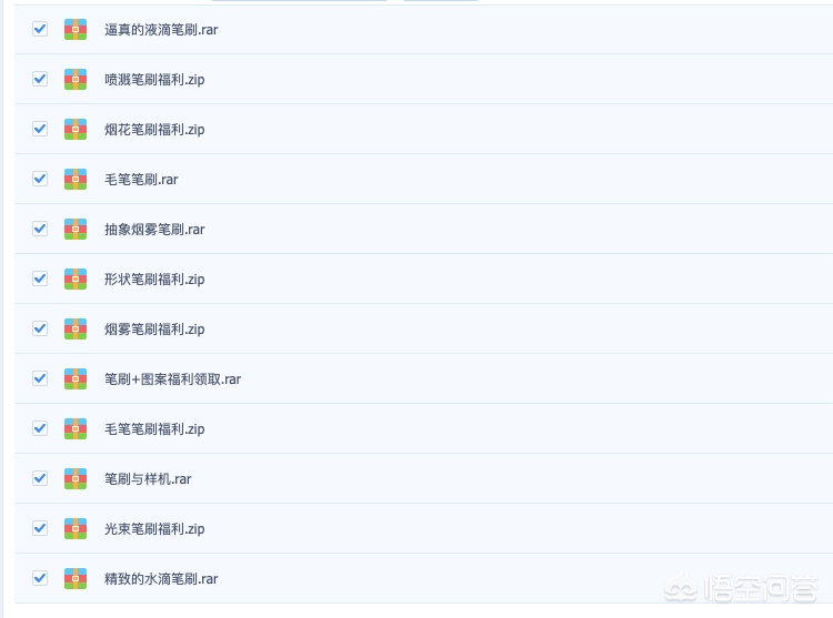 ps教程5分钟学会换脸绝招,换脸教程修图