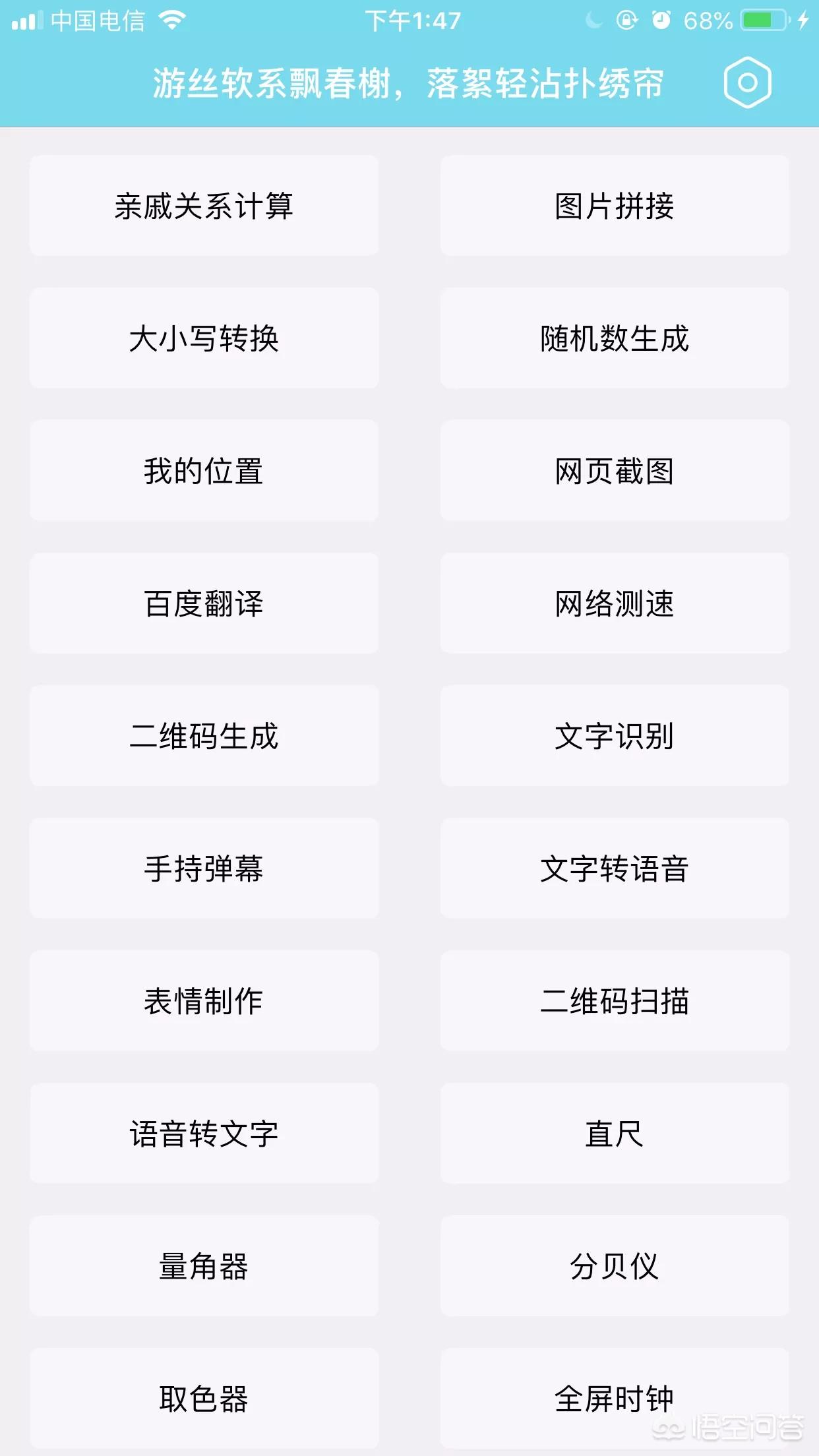 鎵嬫満瑙嗛褰曞埗杞欢鍝釜濂界敤,鎵嬫満涓婂ソ鐢ㄧ殑瑙嗛鍓緫杞欢