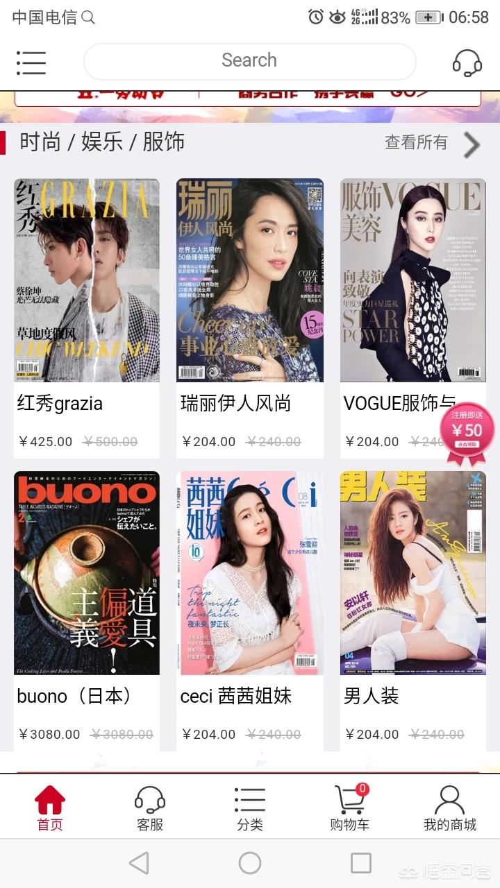 初中毕业上高铁班前景怎样,初中毕业上高铁专业有前途吗