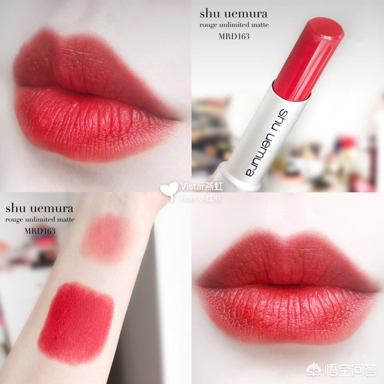 植村秀口红哪个色号适合素颜,植村秀口红色号推荐排行榜