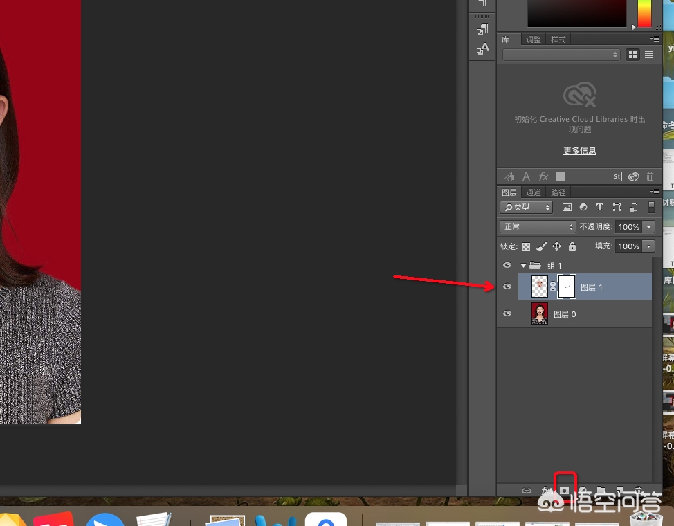 ps教程5分钟学会换脸绝招,换脸教程修图