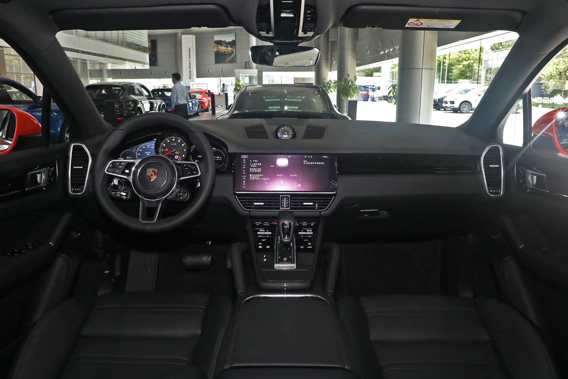 评测苹果的大咖,cayenne测评