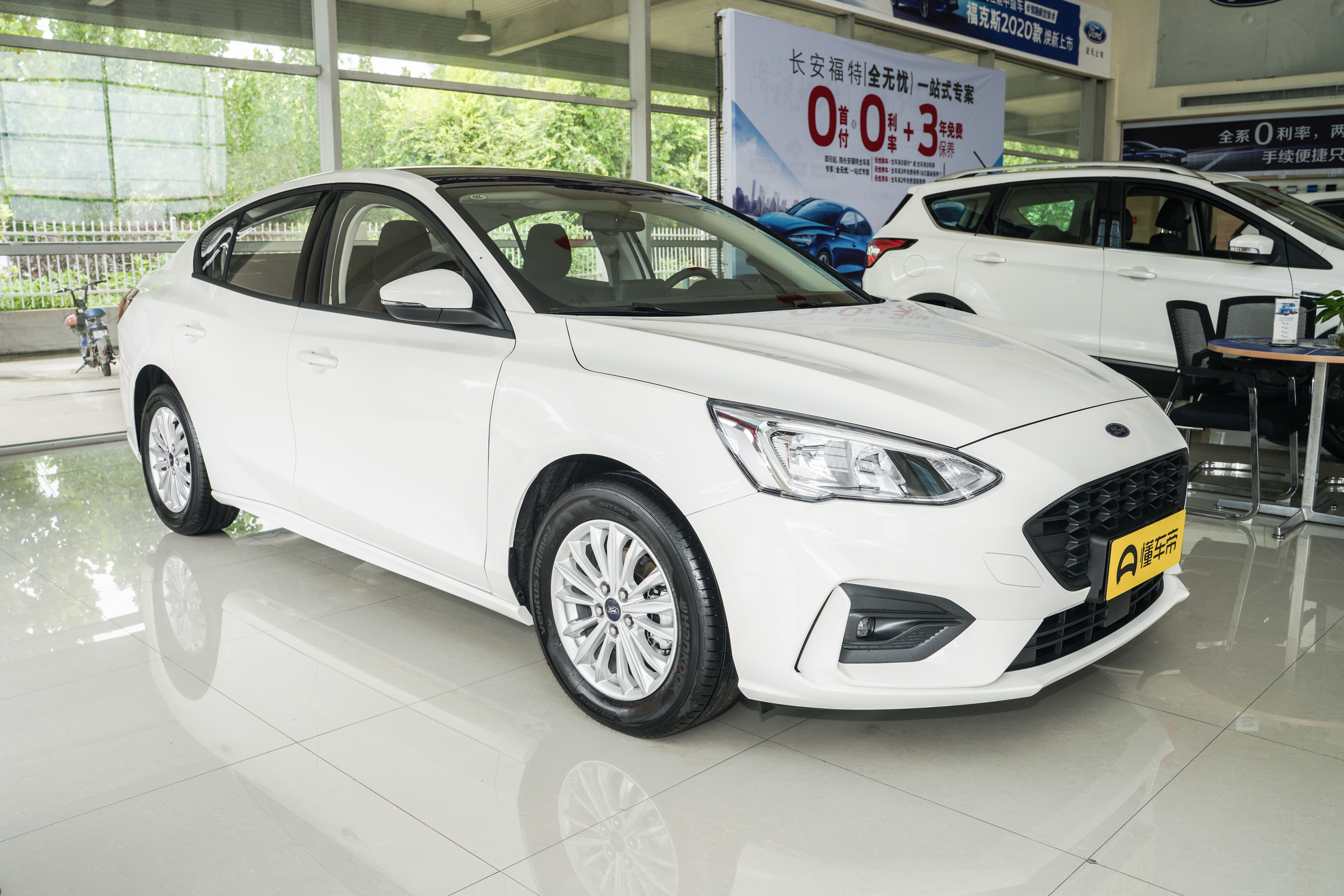 全新福克斯上市降价,福克斯stline优惠多少