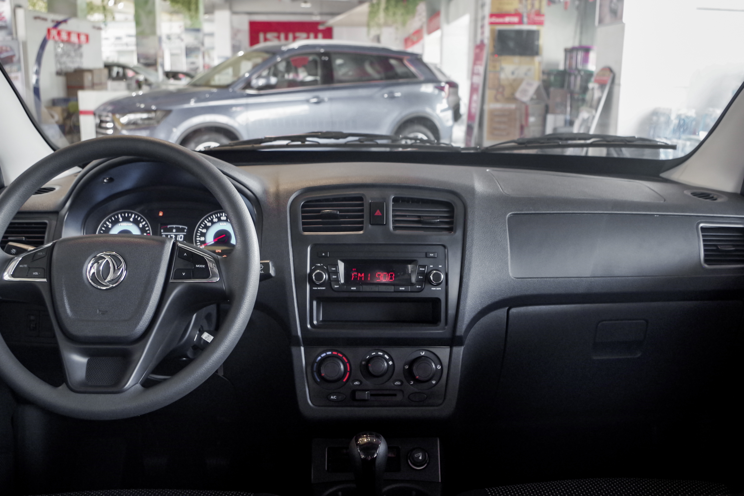 2019年的东风风光330s高配多少钱,东风风光330性价比