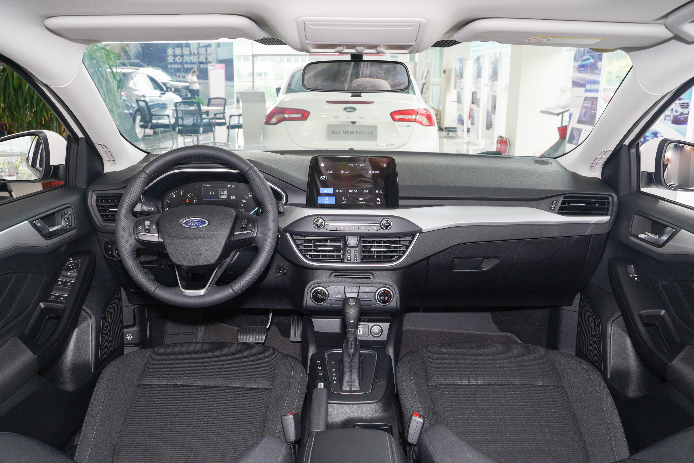 全新福克斯上市降价,福克斯stline优惠多少