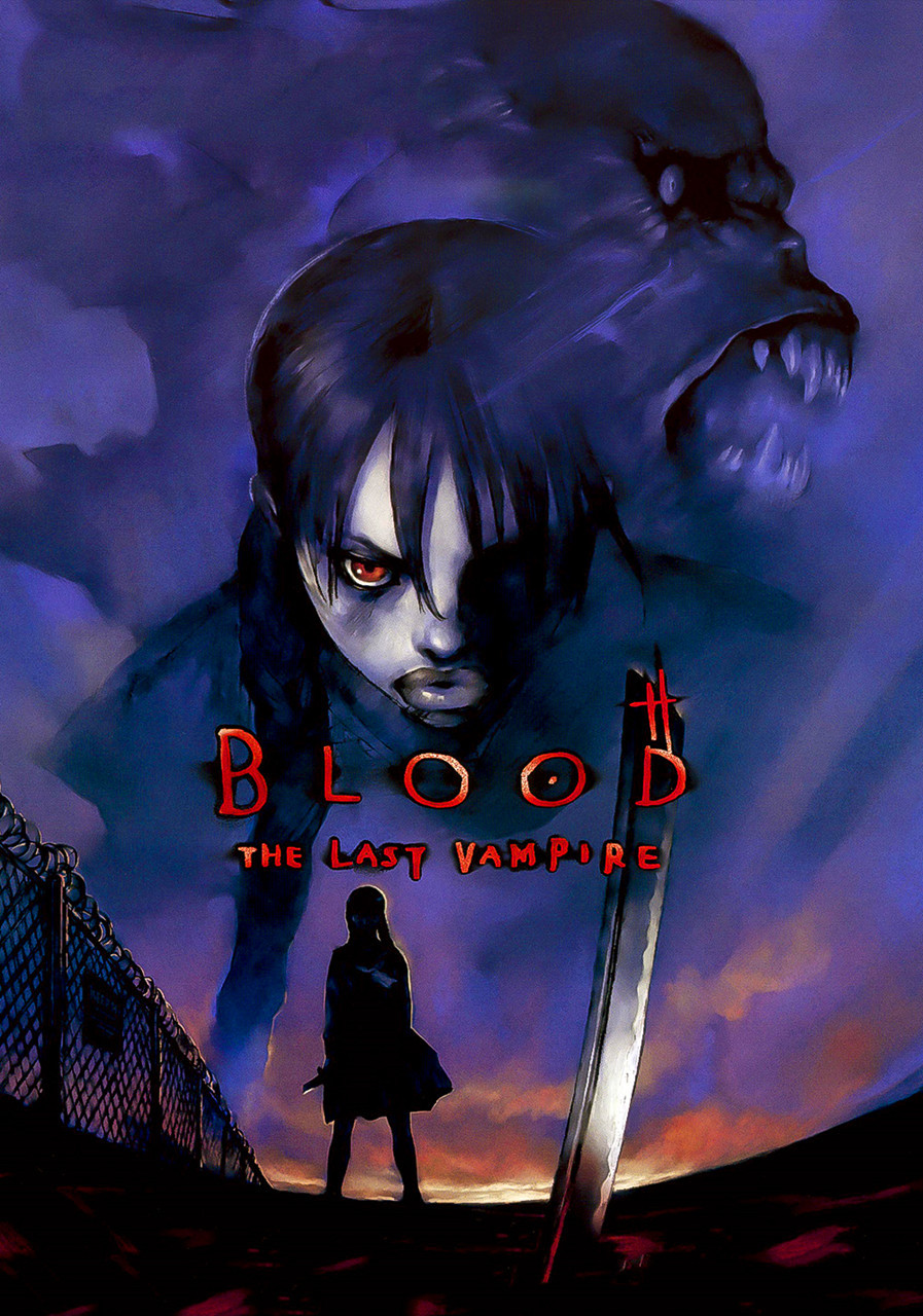 最后的吸血鬼blood剧场版,blood:最后的吸血鬼