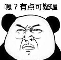 凭祥海关查获千件“香奈儿”化妆品,你在朋友圈买的“情人节礼物”可能没了……「930新闻眼」