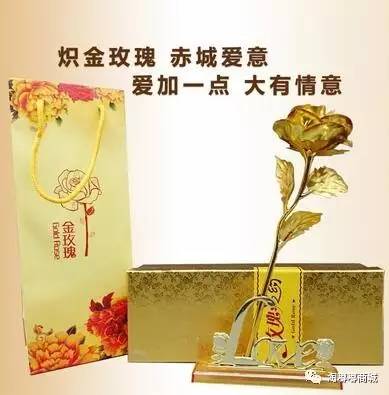 情人节给她一个仪式感,情人节给对方的浪漫礼物