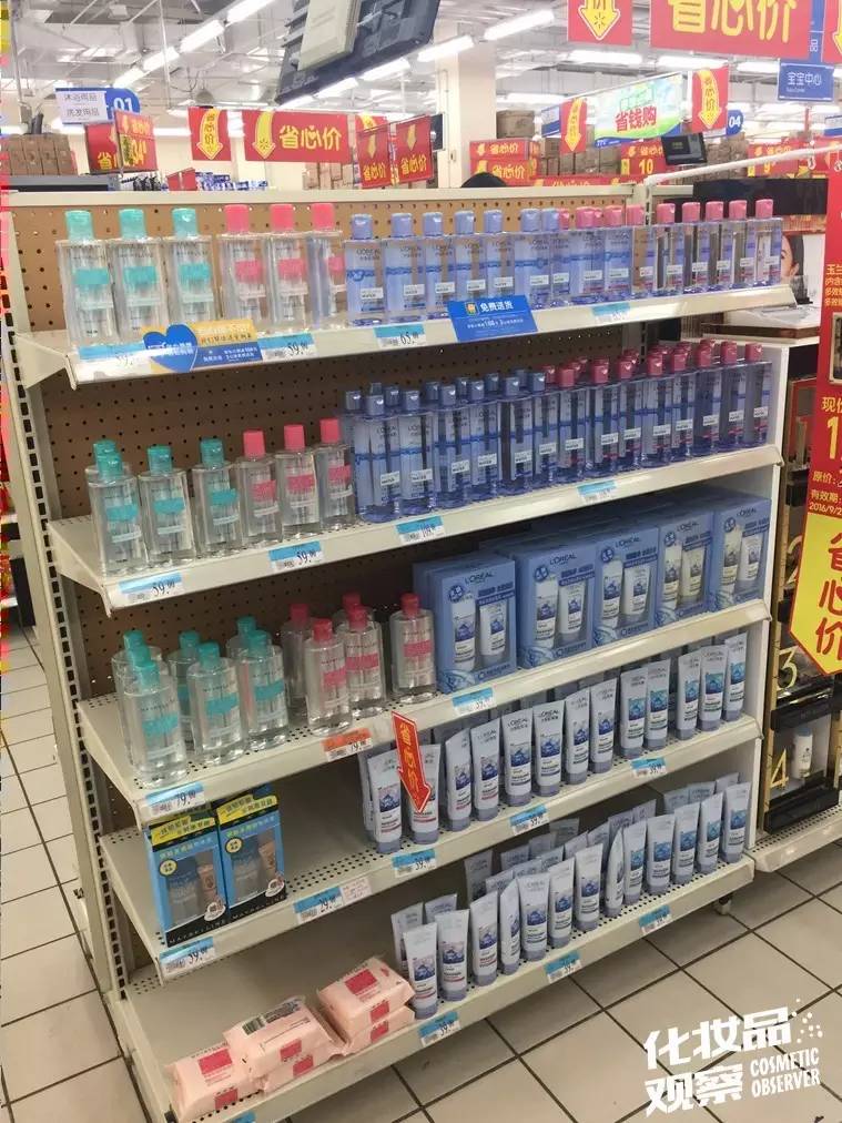沃尔玛超市都卖什么护肤品,沃尔玛化妆品专卖店有哪些