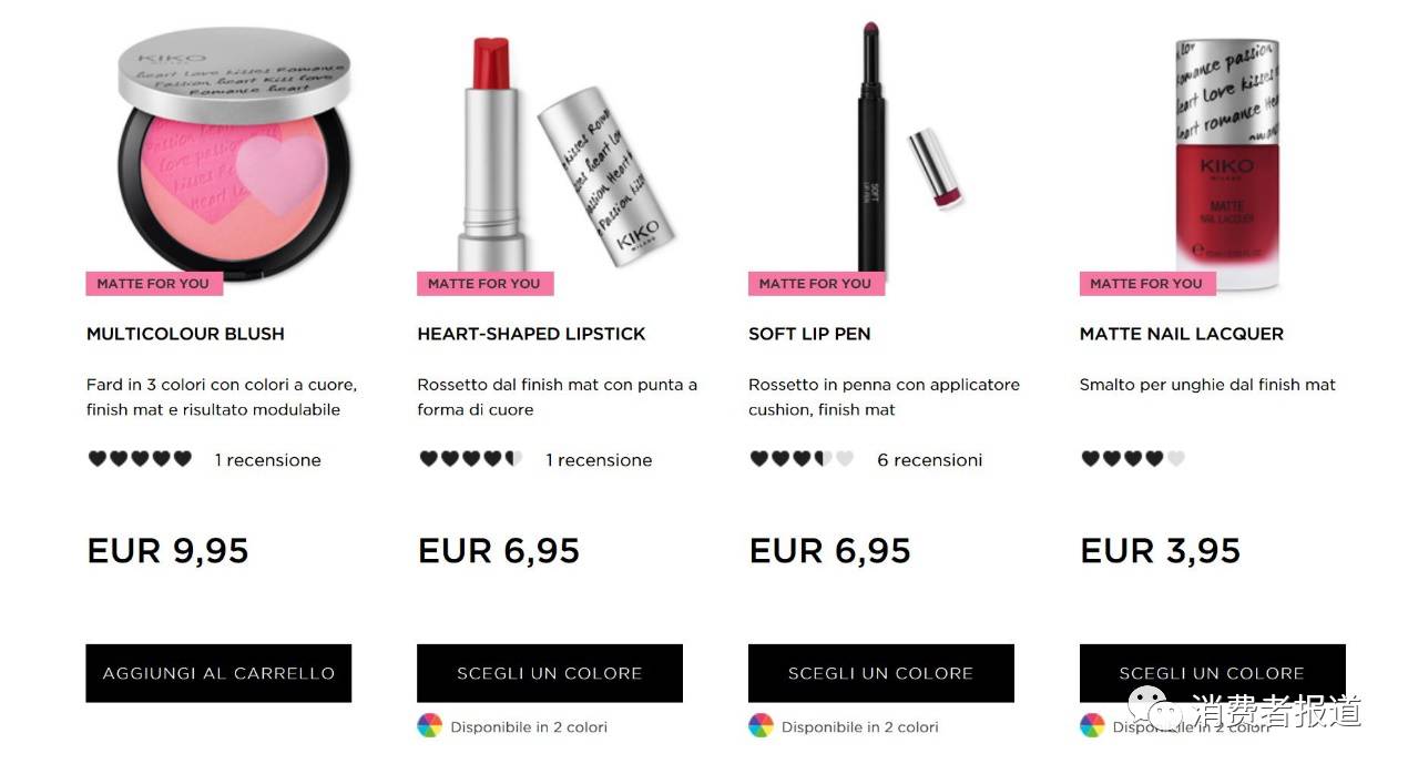 情人节礼盒11种礼品一生一世,情人节特别有仪式感的礼盒