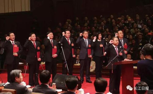 当选后集体亮相并宣誓！武汉市新一届人大常委会及市政府领导都是谁？