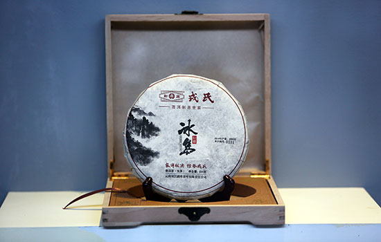 20日外交部向全球推荐云南六大“云品”邀世界共享