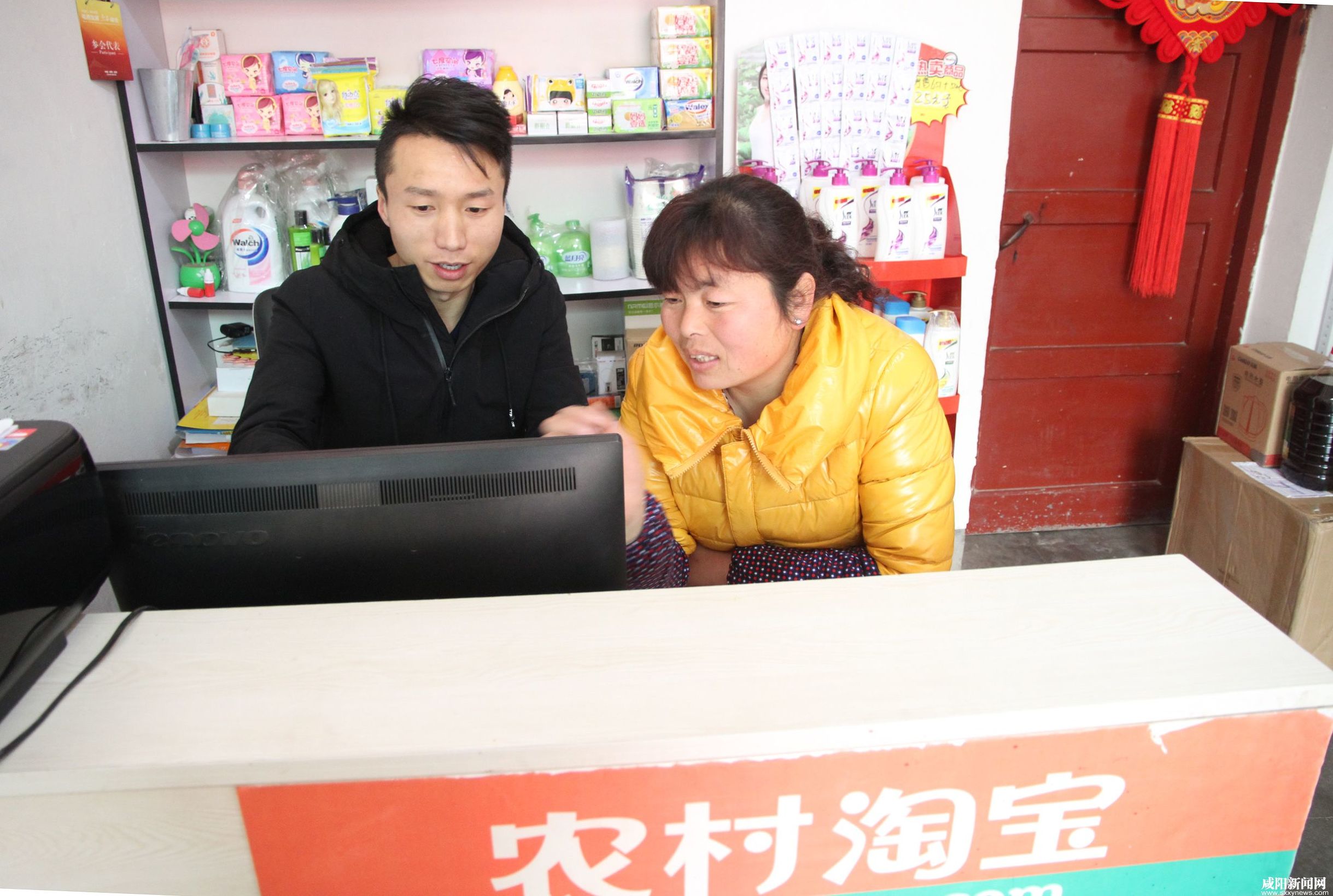 鏉戞窐鍦嗕簡骞磋交浜哄垱涓氭ⅵ,鏉戞窐鍙戣储