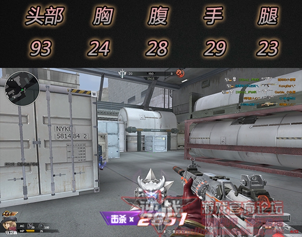 ar15麒麟获得方式,神兽枪械