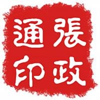 usd兑cny交易时间,美元usdt汇率