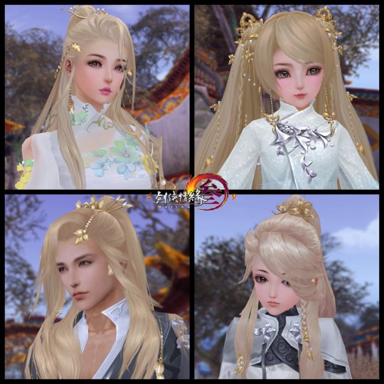 剑网3新金发什么时候上架,剑网3最新免费外观