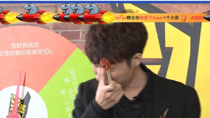 《冰与火之锅》完美收官,斗鱼女神川菜大PARTY嗨翻天!