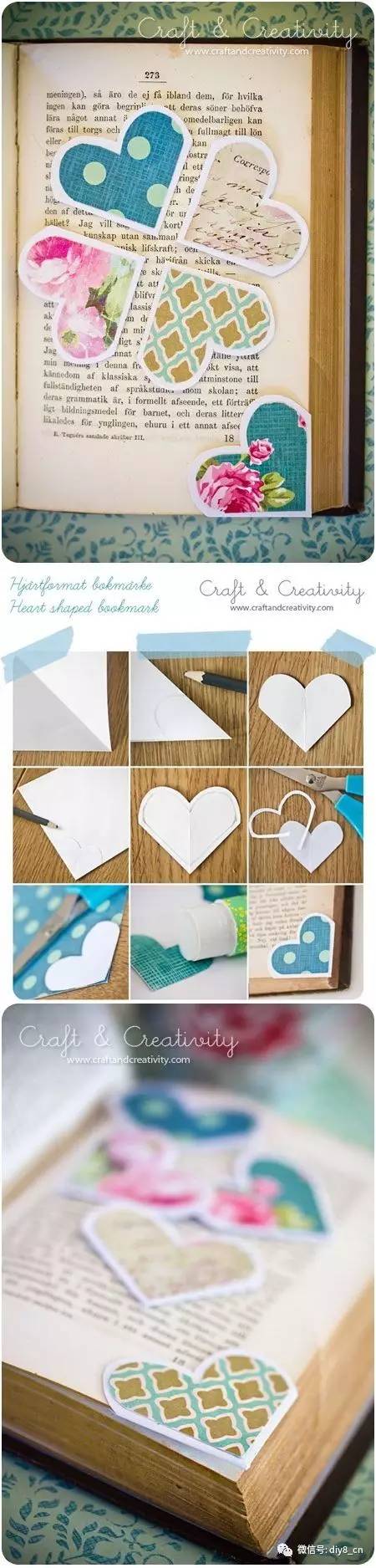 妈妈做了新的书签，孩子他班上的同学们全部都想要！