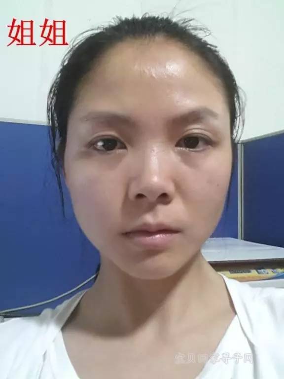 寻找1977年失踪的人,寻找1978年1月21日出生的人